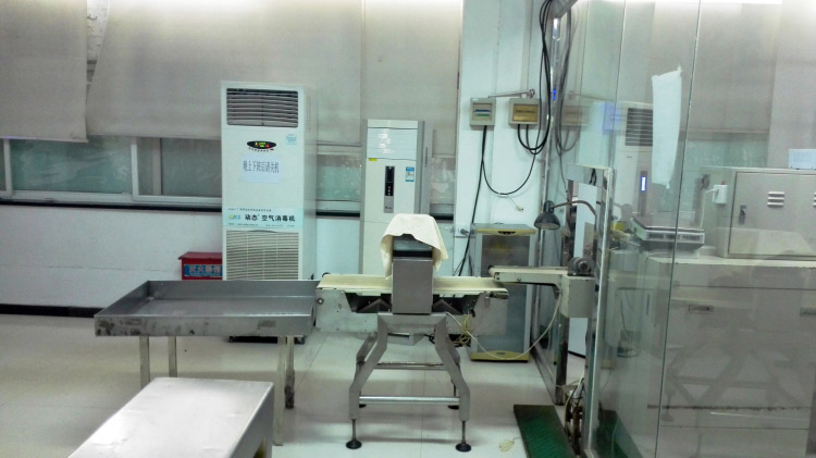 龙岩生产车间四